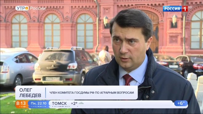 Олег Лебедев на телеканале Россия-1 поднял вопрос об ответственном обращении с животными