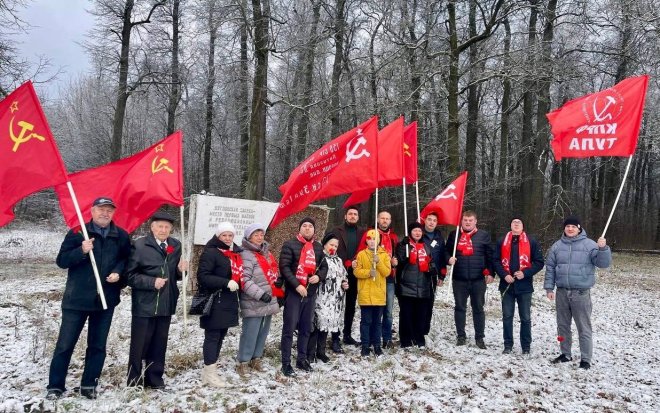 Коммунисты Пролетарского района г. Тулы провели автопробег