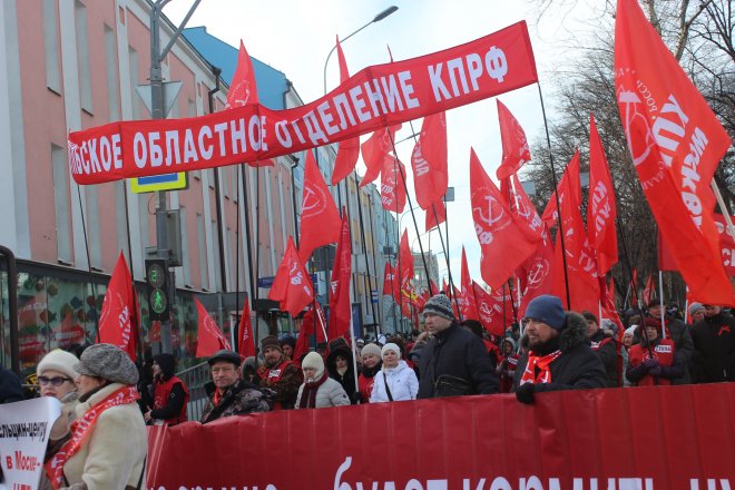 Коммунисты Тульской области приняли участие в шествии и митинге в Москве  в честь 23 февраля