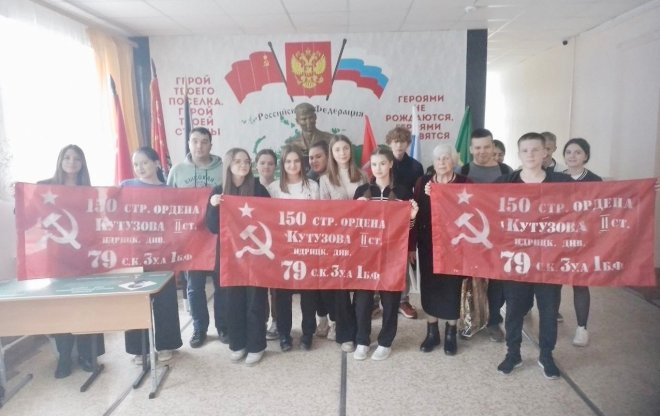 Тульский обком КПРФ продолжает организовывать патриотические уроки для школьников