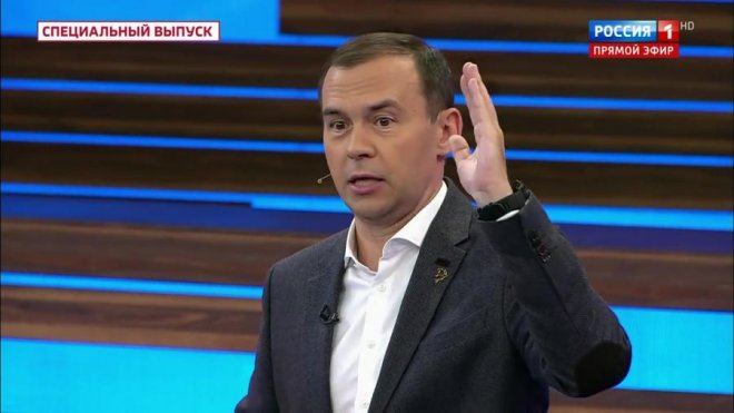 Юрий Афонин в телеэфире «России-1»: Западные капиталисты стремятся переложить на трудящихся издержки противостояния с Россией