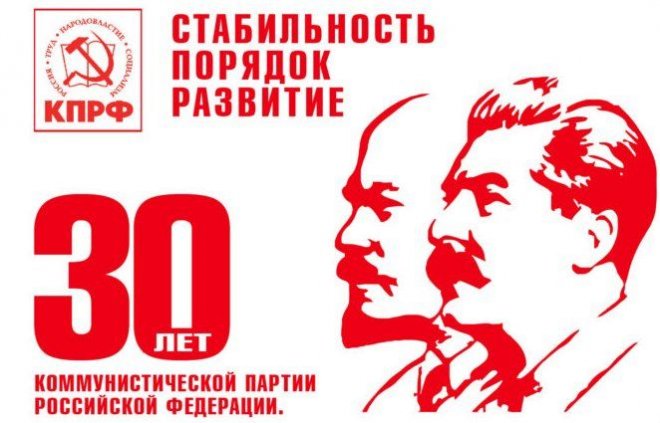 Уважаемый Геннадий Андреевич!