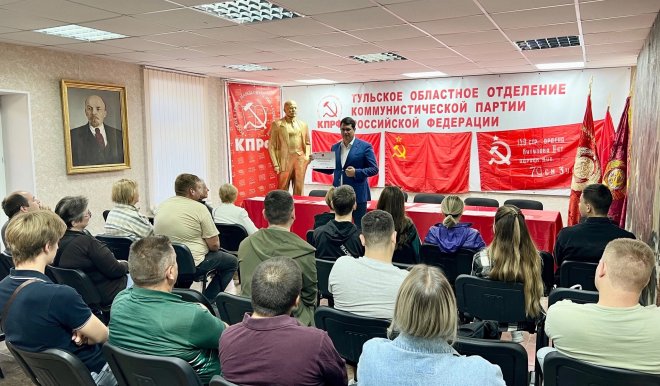 6, 7 и 8 сентября Тульский обком КПРФ организовал наблюдение на избирательных участках.