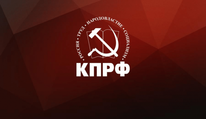 В Москве 8 мая 2023 г. в 13:30 пройдет возложение венков и цветов к Мемориалу - Могиле Неизвестного Солдата в Александровском саду и памятнику Маршалу Жукову
