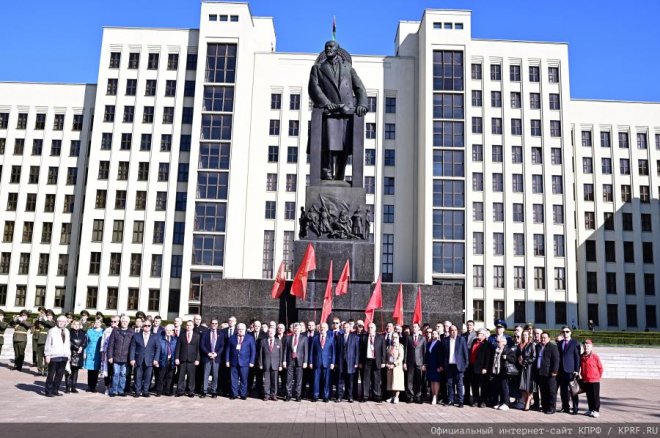 Оградить человечество от фашизма! В Минске прошел Международный Антифашистский форум. 22 апреля