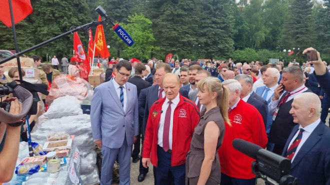 140-й гуманитарный конвой КПРФ ушел из подмосковных «Снегирей»