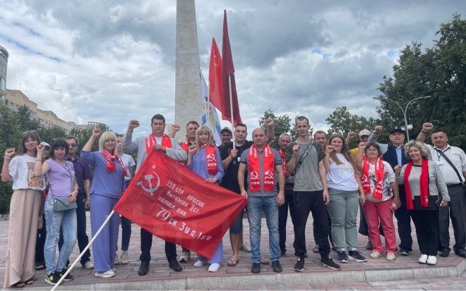 Тульский обком провел патриотический автопробег «За Родину! За народ России! За нашу Победу!»