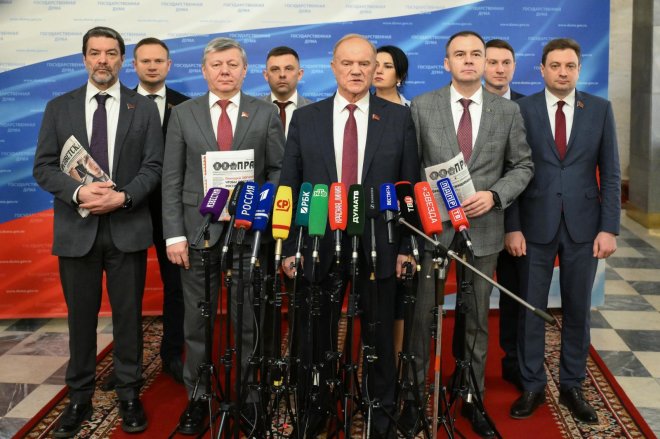 Г.А. Зюганов: Надо принимать программу, которая требует социализации и справедливости!
