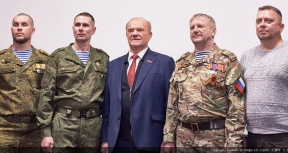 Г.А. Зюганов: "За нашу Победу!". Лидер КПРФ наградил пчеловодов – участников СВО