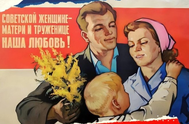 Г.А. Зюганов: С Днём матери, дорогие женщины!