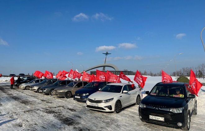 Тульские коммунисты организовали автопробег, посвященный Дню Красной Армии и Военно-морского флота