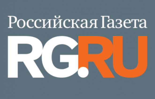  Олег Лебедев прокомментировал "Российской газете" новую налоговую систему для рыбаков