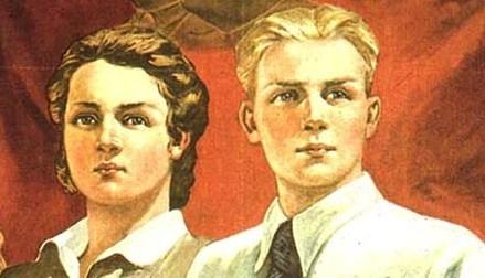 "Ленин! Партия! Комсомол!". Призывы и лозунги ЦК ЛКСМ к 104-й годовщине образования Всесоюзного Ленинского Коммунистического Союза молодежи