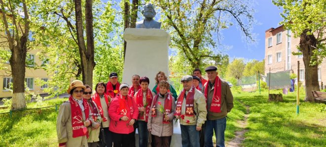 В Тульской области почтили память величайшего мыслителя Карла Маркса