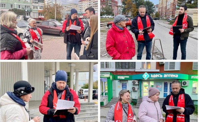 Первый секретарь Евгений Жеков вместе с активными коммунистами усилили работу в Пролетарском районе города Тулы