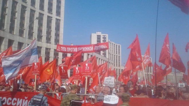 Коммунисты Тульской области приняли участие в стотысячном митинге против пенсионной "реформы" в Москве