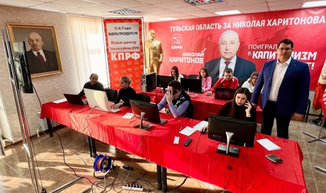 В Тульской области идет контроль за ходом голосования