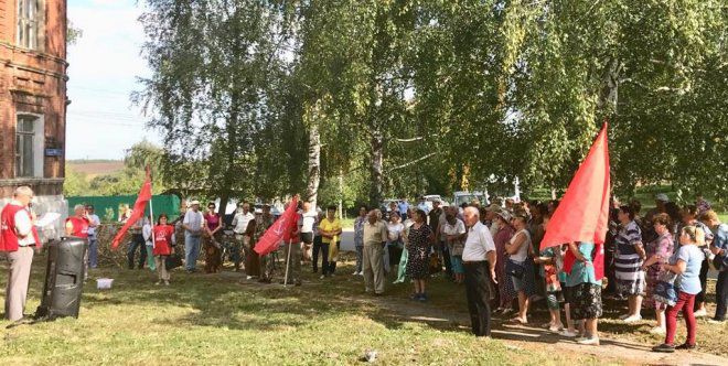 Все на митинг против повышения пенсионного возраста в городе СУВОРОВ!