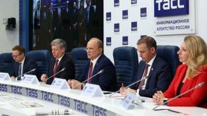 Навстречу XIX съезду партии! Пресс-конференция руководства КПРФ в ТАСС. 23 июня 2025 года
