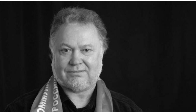 Скончался русский бард Александр Анатольевич Харчиков