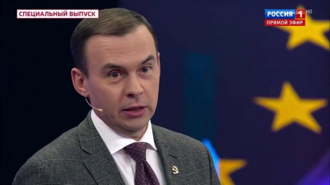 Юрий Афонин в эфире «России-1»: Победа СССР в 1945 году предопределила крах мировой колониальной системы