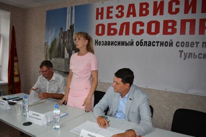 Депутат-коммунист Татьяна Косарева заступилась за рабочих "Тулачермета"