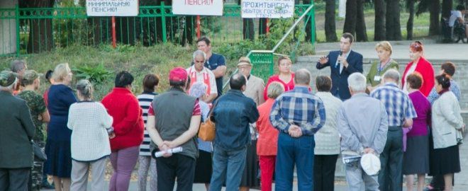 В Богородицке прошел очередной митинг  против повышения пенсионного возраста