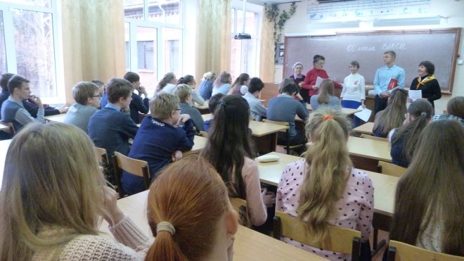 В Алексине ветераны комсомола провели встречу со школьниками 