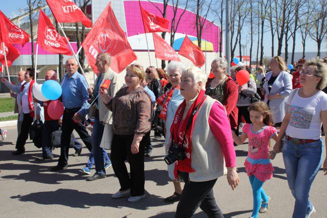 Праздник весны и труда в Ефремове
