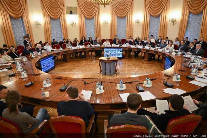 Состоялся круглый стол по вопросам льготного лекарственного обеспечения