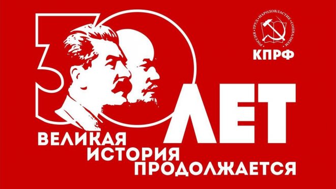 Уважаемый Геннадий Андреевич!