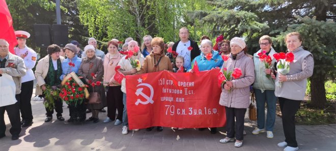 Ефремовские коммунисты приняли активное участие в городских мероприятиях посвященных празднованию 80-летия Великой Победы
