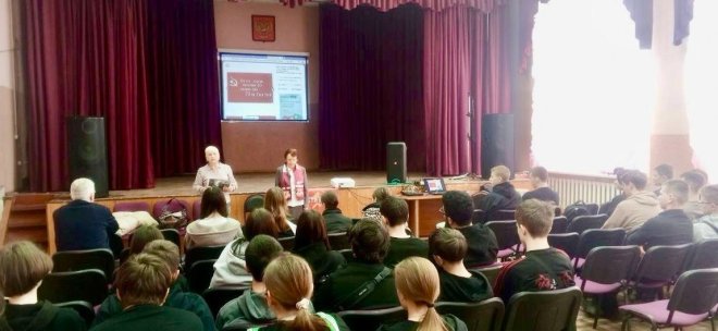 Тульский обком КПРФ продолжает проводить патриотические уроки для подрастающего поколения