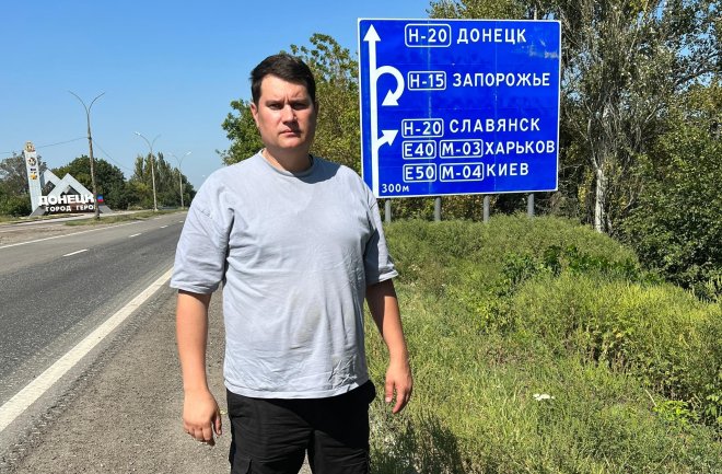 МК в Туле: Депутат Тульской областной Думы Алексей Лебедев посоветовал Долиной вместо Тулы приехать на Донбасс