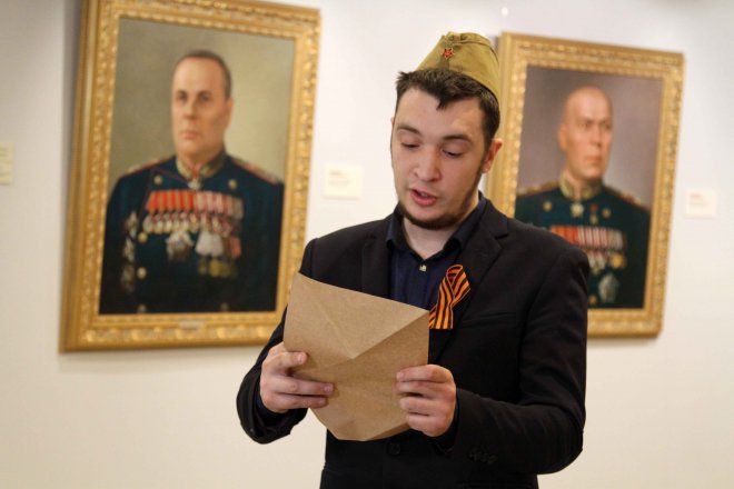 Читая фронтовые письма