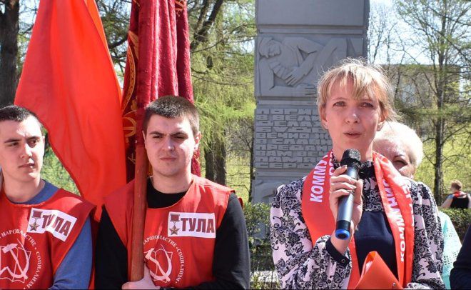 ЦК КПРФ и Тульский обком КПРФ сердечно поздравляют с юбилеем Татьяну Косареву