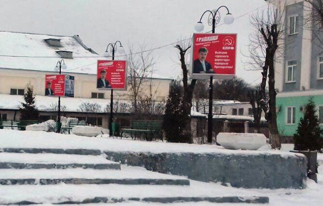 В Тульской области все больше наглядной агитации за Грудинина