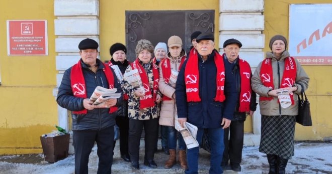В Тульской области коммунисты продолжают агитационные рейды Народного референдума!