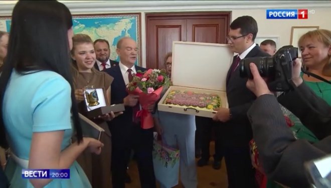 Первый секретарь Тульского обкома КПРФ Алексей Лебедев поздравил Г.А. Зюганова с Днём рождения