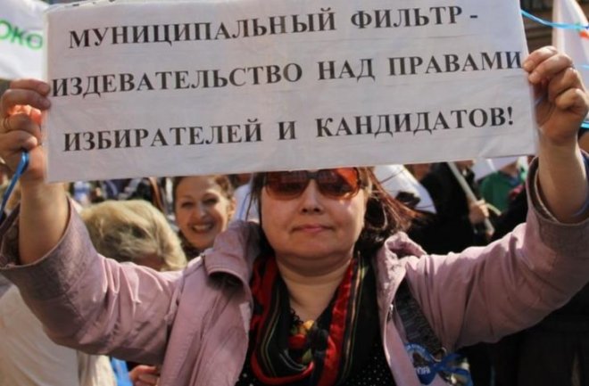 Ю.В. Афонин: Большинство кандидатов от КПРФ успешно преодолели пресловутый муниципальный фильтр на губернаторских выборах. В пяти регионах мы будем бороться за наших товарищей