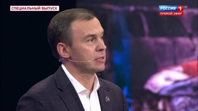 Юрий Афонин в эфире «России-1»: Доходы от российских недр должны идти не на яхты олигархов, а на укрепление оборонной мощи страны