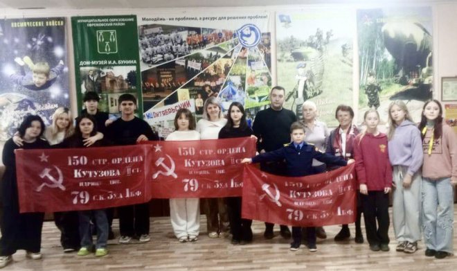 Тульский обком КПРФ провёл очередной патриотический урок для школьников