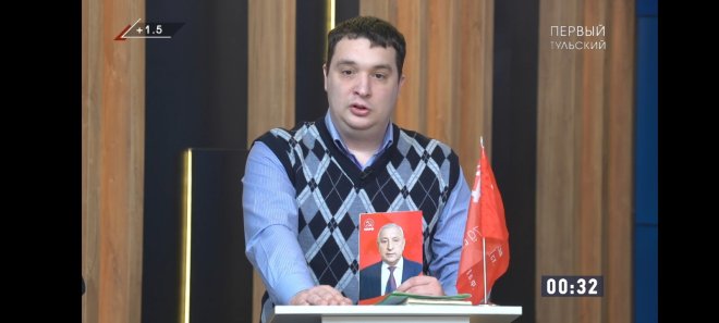 Программу КПРФ и Н.М. Харитонова доведем до каждого!