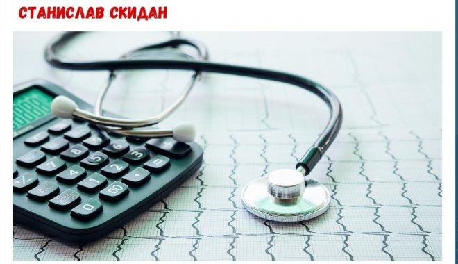 Кимовские коммунисты защитили права медицинских работников, не получавших дополнительную социальную поддержку, предусмотренную законодательством