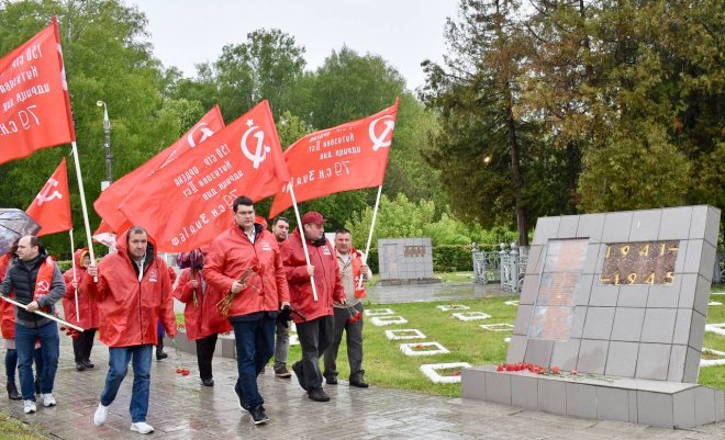 Тульский обком КПРФ достойно отметил День Победы