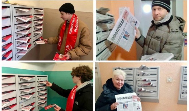 В Тульской области коммунисты наращивают агитационные рейды за кандидата в президенты от КПРФ Н.М. Харитонова