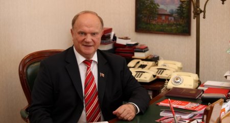 "Эпицентр модернизации мира". Статья Г.А. Зюганова в издании Китайской Академии общественных наук
