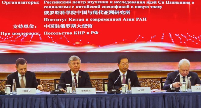 Дмитрий Новиков: Плечом к плечу ради строительства справедливого мира