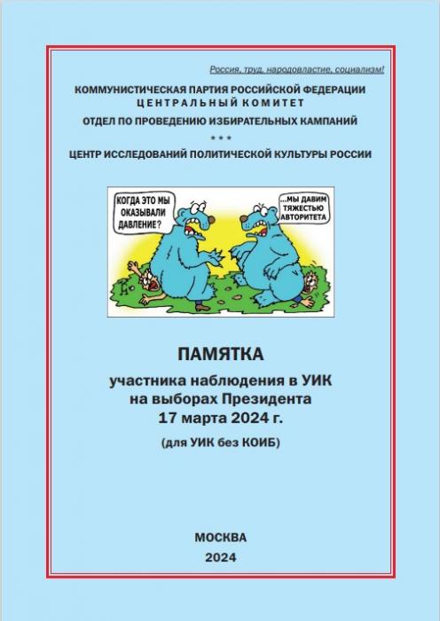 958585755_QDQvMse.jpg