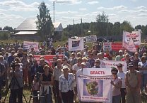 Олег Лебедев выступил на экологическом митинге во Владимирской области